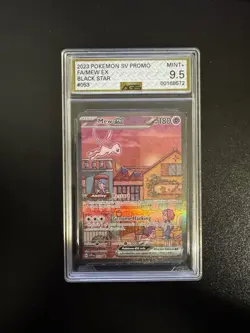 2023 POKEMON SVP EN-SV BLACK STAR PROMO 151 ULTRA-PREMIUM #053 MEW EX AGS 9.5 - Image 1