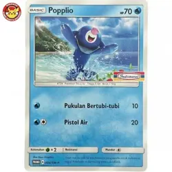 Popplio Promo 004/SM-P Indomaret Stamp Exclusive Pokemon TCG Indonesia - Image 1