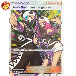 Team Skull Grunt AS1b 162/150 SR Full Art Sun Moon Base Pokemon TCG Indonesia - Image 1
