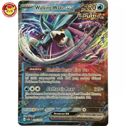 Walking Wake EX SV5S 046/142 RR Ancient Flagship Paradox Pokemon Indonesia - Image 1