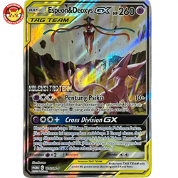 TAG TEAM STAMP Espeon Deoxys GX PROMO 175/SM-P SR SA Alt Art Pokemon Indonesia - Image 1