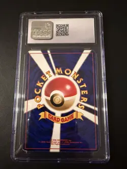 Pokemon TCG Dark Arbok Rocket Gang Holo JP GCG 5.5 - Image 2