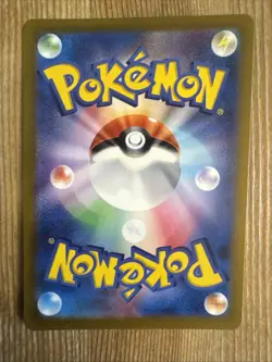 Pokemon TCG Jynx ex 124/165 RR Japanese Pokemon 151 NM - Image 2