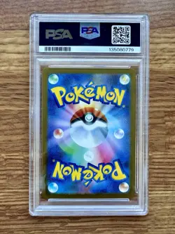 2025 Pokemon Japan McDonald’s Pikachu Promo 020/M-P PSA 9 Mint - Image 2