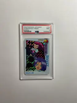 Pokemon Carddass Team Rocket No.104 Bandai Anime Collection Japanese 1998 PSA 9 - Image 1