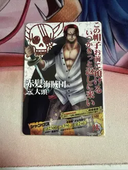 Red-Haired Shanks 01-25 One Piece AR CardDass Bandai USA SELLER - Image 1