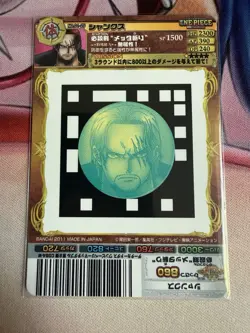 Red-Haired Shanks 01-25 One Piece AR CardDass Bandai USA SELLER - Image 2
