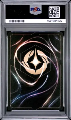 2024 DISNEY LORCANA EN 5-SHIMMERING SKIES ENCHANTED #219 ROYAL TANTRUM PSA 10 - Image 2