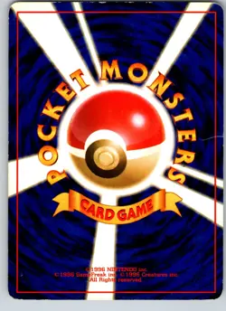 SQUIRTLE NO. 007 TEAM ROCKET JAPANESE POKEMON CARD TCG LP 1997 NON HOLO - Image 3