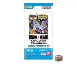 BANDAI Dragon Ball Super Card Game Fusion World MANGA BOOSTER 02 [SB02] BOX of - Image 2