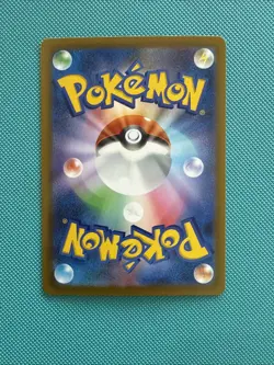 Mega Greninja ex SAR 114/083 M4 HOLO /JAPANESE Pokemon Ninja Spinner TCG Card - Image 2