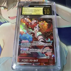 CGC Pristine 10 hBP06 Hakos Baelz OSR HOLOLIVE TCG CARD GAME Japanese PSA - Image 1