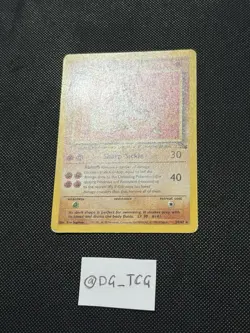 Pokemon WOTC Fossil Set - Kabutops - 24/62 - Unlimited Ed -Non Holo RARE - NM/LP - Image 5