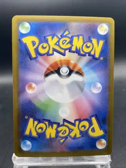 Sigilyph Pokemon Card Japanese Poke Ball Reverse Holo SV11W White Flare 035/086 - Image 4