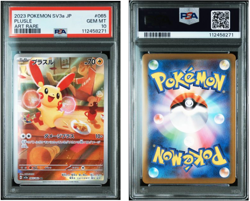 #065 PLUSLE - 2023 POKEMON JAPANESE SV3A-RAGING SURF - PSA 10 - Image 1