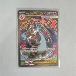 Mega Charizard X EX 360 HP Promo Holo Me: Mega Evolution EN - Image 1