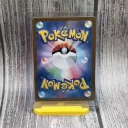 Pokemon TCG Larry's Efficiency [SR] 188/187 SV8a Terastal Festival JAPANESE - Image 2