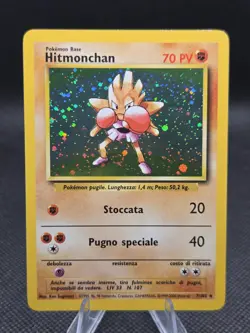 Hitmonchan (Holo) 7/102 Pokemon Base Set Holo (Italian) - LP - Image 1