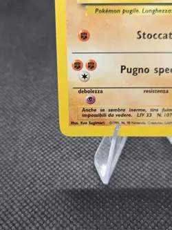 Hitmonchan (Holo) 7/102 Pokemon Base Set Holo (Italian) - LP - Image 5