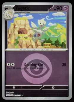 Togetic (Energy Symbol Pattern) 081/217 Common Ascended Heroes Pokemon Near Mint - Image 1