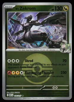 N's Zekrom (Energy Symbol Pattern) 155/217 Rare Ascended Heroes Pokemon NM - Image 1