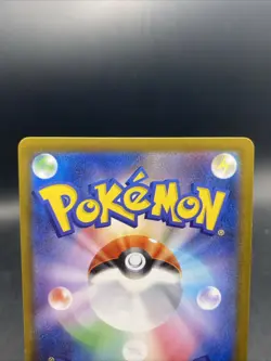 Vanilluxe Pokemon Card Japanese Poke Ball Reverse Holo SV11W White Flare 026/086 - Image 5
