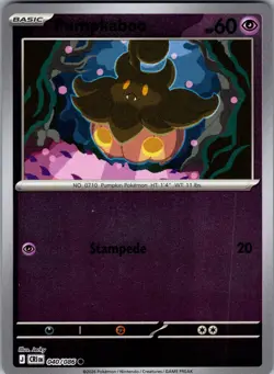 Pumpkaboo ME04: Chaos Rising 040/086 Common Reverse Holo Pokemon Near Mint - Image 1