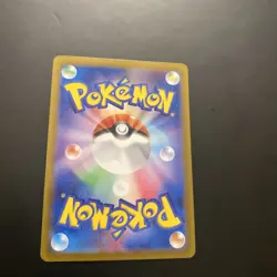 Pokemon Terastal Festival Flareon Masterball Card 021/187 Japanese TCG - Image 4