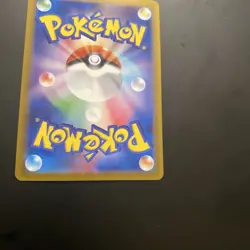 Pokemon Terastal Festival Flareon Masterball Card 021/187 Japanese TCG - Image 6