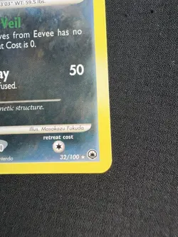 Umbreon 32/100 Majestic Dawn 2008 English Regular Rare Stage 1 80 HP - Image 4