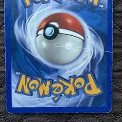 Tangela Aquapolis 112/147 e-Reader Pokemon TCG WotC | Tomokazu Komiya | DAMAGED - Image 5