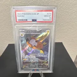 Pokemon TCG Raichu 074/071 SV2D Clay Burst AR Full Art Holo Japanese PSA - Image 1