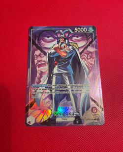Sengoku Alt Art Leader (OP16-060) | OP16 - The Time of Battle | ENGLISH - Image 1