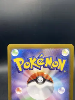 Heatmor Pokemon Card Japanese Poke Ball Reverse Holo SV11W White Flare 016/086 - Image 5