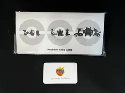 Pokemon Card Black Bolt White Flare Card File Set Sealed Japanese - Image 2