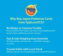 Pokemon Card Black Bolt White Flare Card File Set Sealed Japanese - Image 3