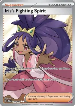 Pokemon TCG Iris's Fighting Spirit 180/159 Journey Together Ultra Rare Card - NM - Image 1