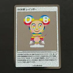 Takashi Murakami Trading Card Mononoke Kyoto DOB Rainbow Japanese - Image 1