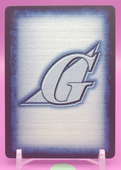 Conditions for Conclusion/GUNDAM WAR TCG official Japanese Trading Card RareO-S7 - Image 2
