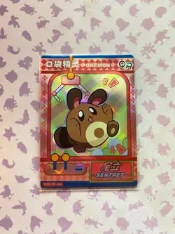 Sentret QR KDJL-QR-004 Eif Baby Chinese Pokemon Card - Image 1