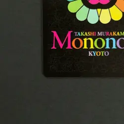 Takashi Murakami Trading Card Mononoke Kyoto DOB Kai Kai Kara-shishi Japanese - Image 9