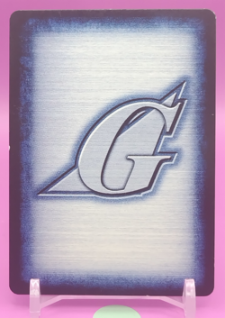 Awakening Blade/GUNDAM WAR TCG official Japanese Trading Card Rare C-S17a - Image 2