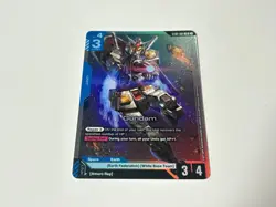 Gundam Card Game - Gundam LR English - ST01-001 LR - ST01: Heroic Beginnings - Image 1