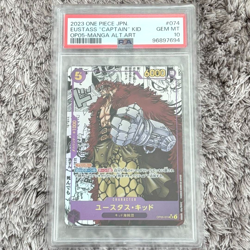 PSA 10 One Piece Card Game Eustass Kid Comic Manga Art Parallel OP05-074 F/S - Image 1