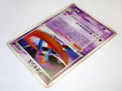 Sky-Splitting Deoxys 001/019 002 DPBP#447 Japanese Pokemon Card TCG Set of 3 MP - Image 5