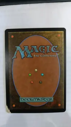 MTG Damnation [Planar Chaos Damged - Image 2