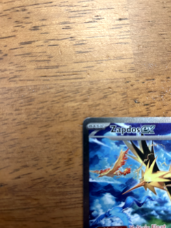 Pokemon 151 Zapdos EX #202/165 Special Illustration Rare SIR English NM - Image 3
