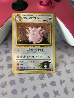 Erika’s Clefable (JP) Holo No. 36, Pokemon Gym Heroes - Image 1