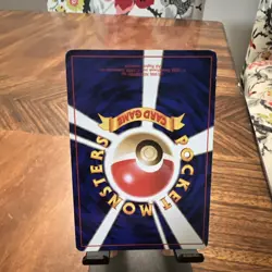 1996 Magneton 082 Base Set Holo Rare Japanese Stage 1 Keiji Kinebuchi swirled up - Image 3