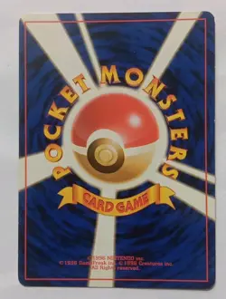 Hitmonchan No. 107 (Jp) Base Set Holo Rare Vintage Pokemon TCG w SWIRL - Image 2